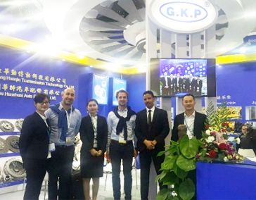 Frankfurt Auto Shanghai International Exhibition