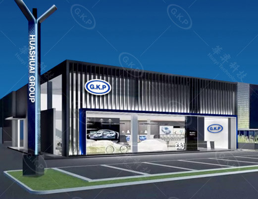 Zhejiang Huayi Auto Parts Technology Co., Ltd.